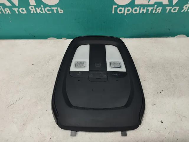 32351390 VOLVO купить в Днепр