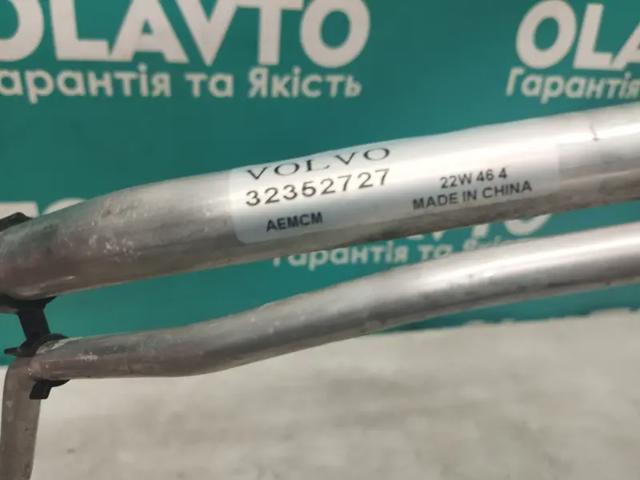 VOLVO 32352727 в наличии Черновцы