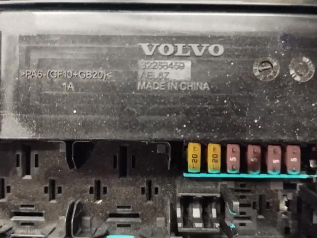32359043 VOLVO купить в Запорожье