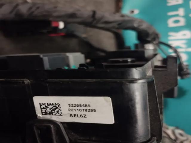 32359043 VOLVO купить в Кривой Рог