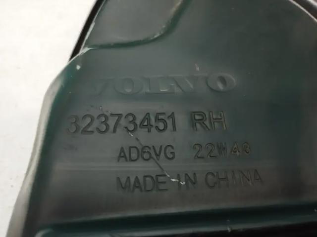 VOLVO 32373451 Защита тормозного диска заднего правая в наличии Киев