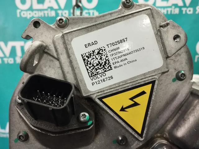 VOLVO 36003601 Электромотор в наличии Украина