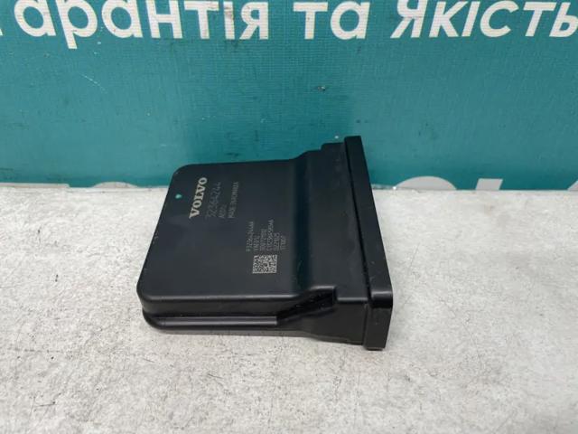 36012972 купить Киев