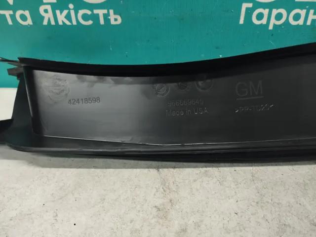 42418598 GM купить в Киев