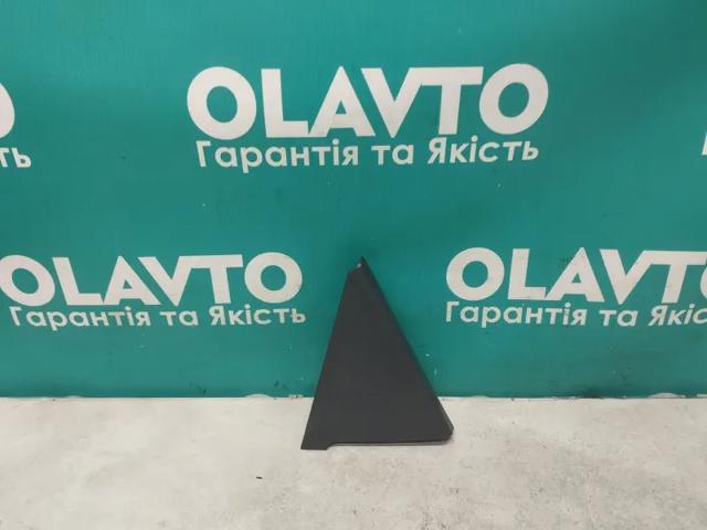 42525591 GM купить в Ирпень