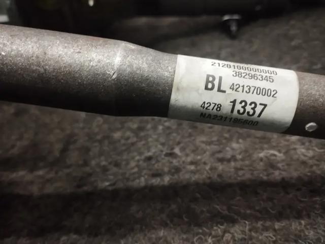 GM 42539712 Вал рулевой колонки нижний в наличии Украина