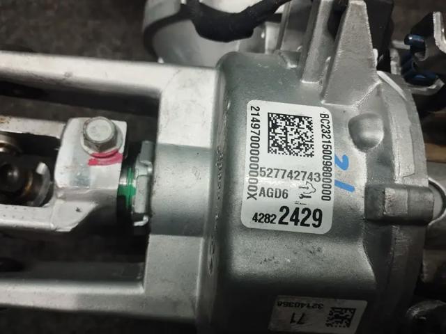 42539712 GM Вал рулевой колонки купить в Тернополь