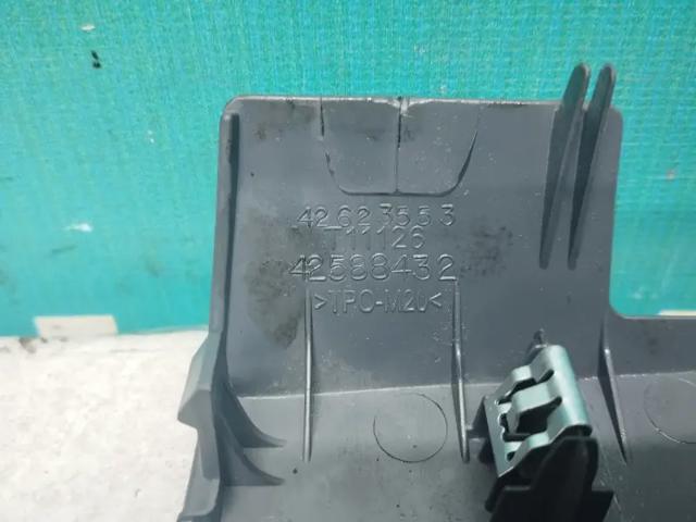 42588432 GM купить в Запорожье