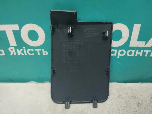 42588432 купить Каменское