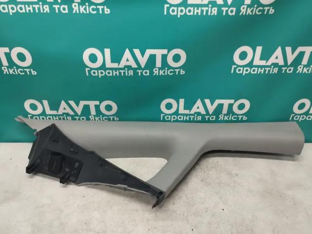 GM 42652238 в наличии Киев