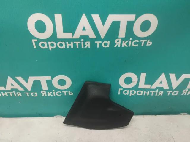GM 42672836 в наличии Киев