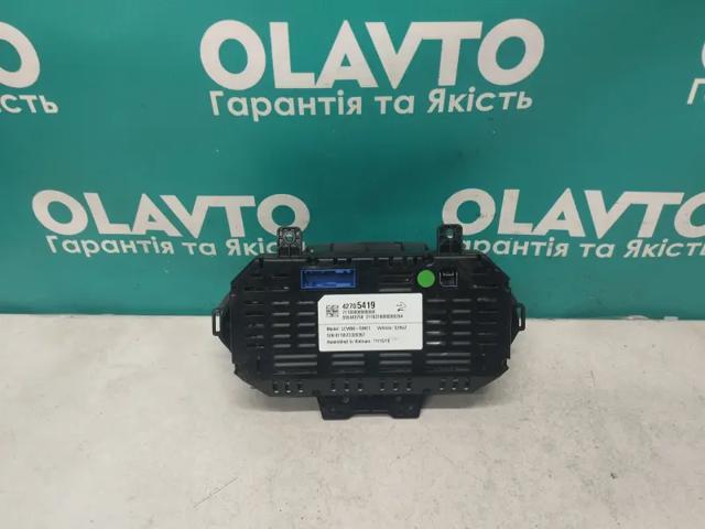 GM 42705419 в наличии Каменское