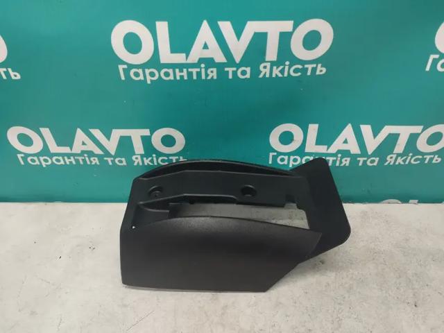 42708003 купить Полтава