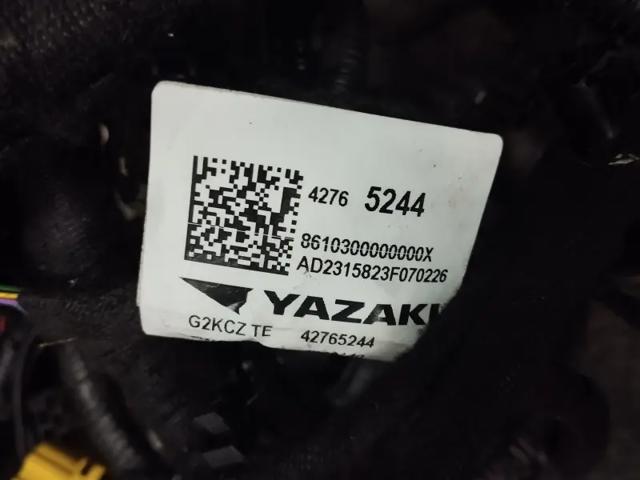 GM 42765244 в наличии Ужгород
