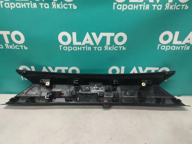 42770044 GM купить в Каменское