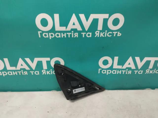 42811327 GM купить в Павлоград