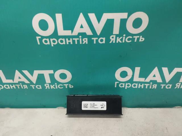 84069598 купить Николаев
