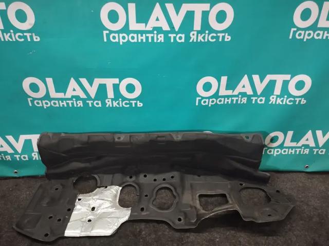 84124K4000 HYUNDAI купить в Кривой Рог
