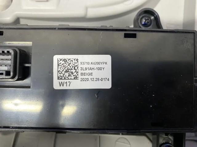 HYUNDAI 84780J9000TRY в наличии Хмельницкий