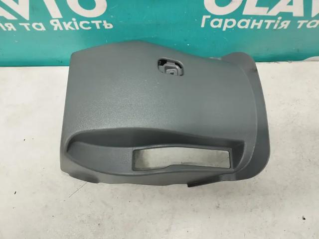HYUNDAI 84852J9100 в наличии Ирпень