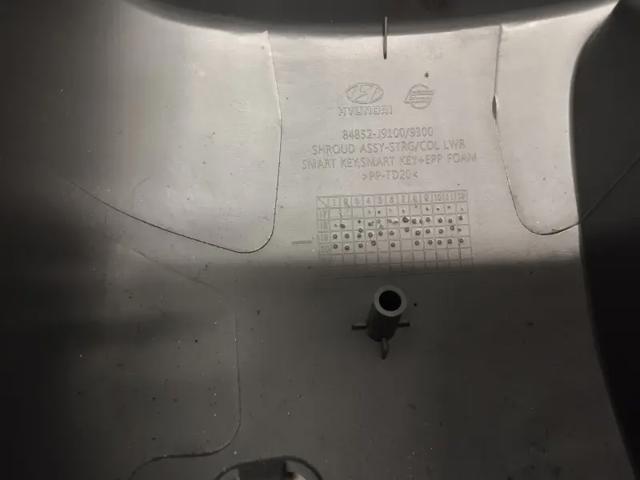 HYUNDAI 84852J9100 в наличии Украина