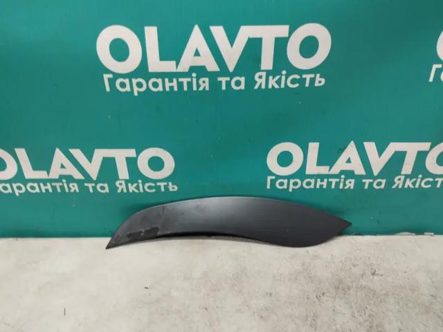 87781J9500 купить Киев