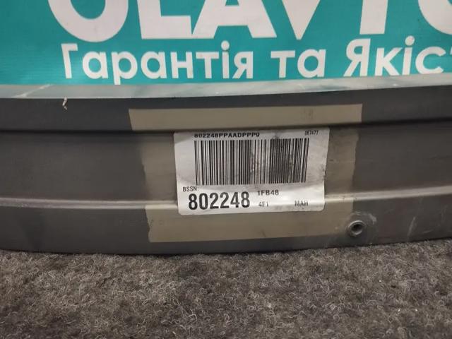 95387385 Усилитель переднего бампера купить Павлоград