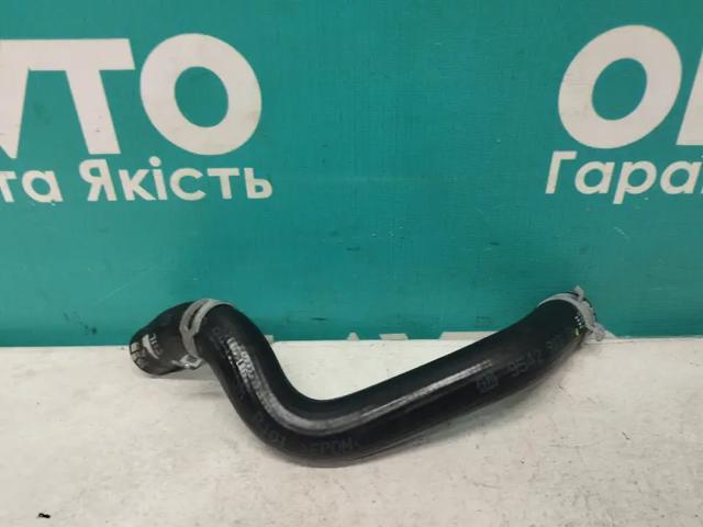 GM 95429831 в наличии Днепр