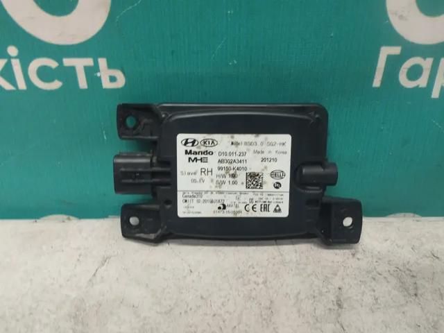 99150K4010 купить Харьков