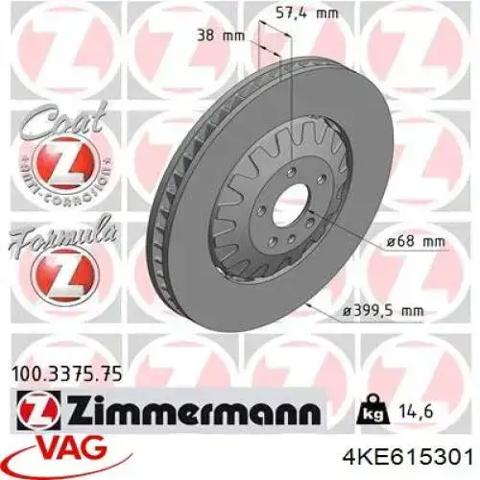 Ротор тормозной 4KE615301 VAG