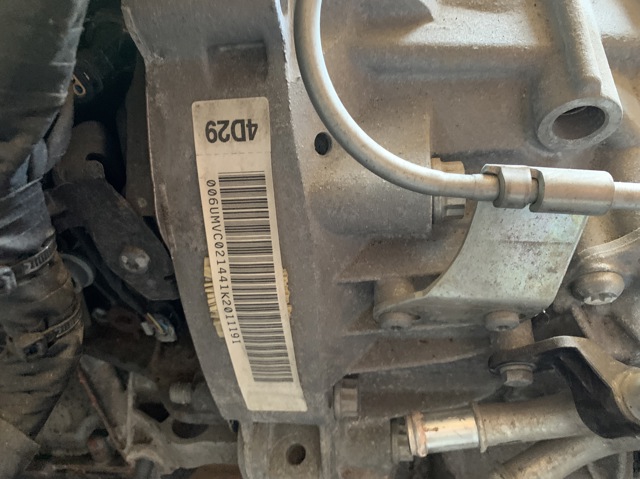 0CJ300044B VAG АКПП купить в Тернополь