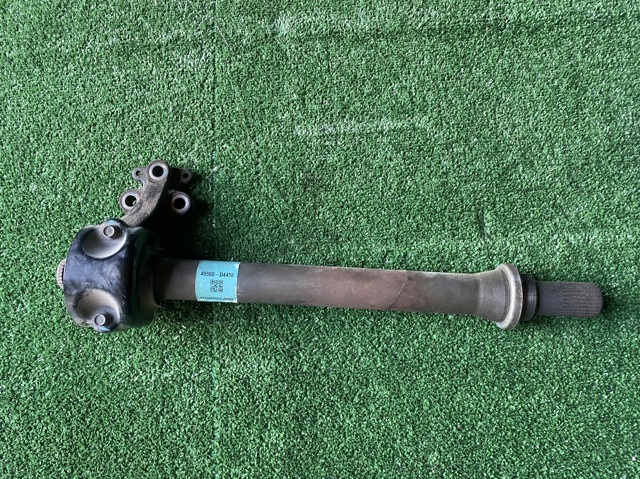 49560D4450 Hyundai/Kia
