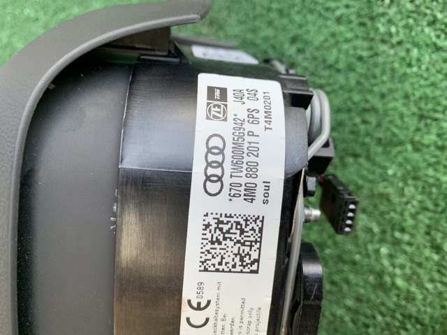 4M0880201P Подушка безопасности (AIRBAG) водительская купить Киев