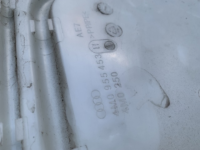 VAG 4M0955449H в наличии Сумы
