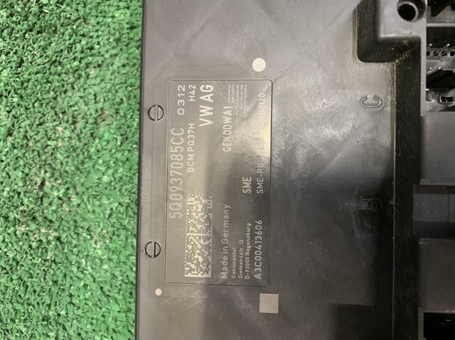 VAG 5Q0937085CC Блок комфорта в наличии Чернигов