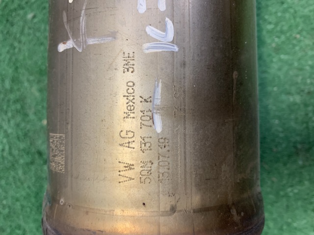 5QM131690B VAG купить в Павлоград