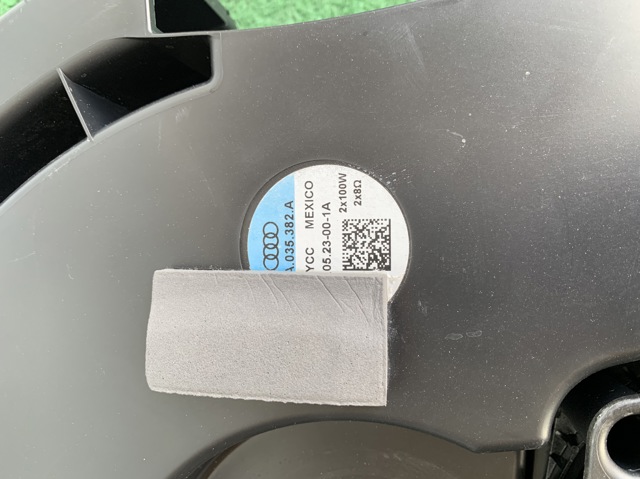 80A035382A купить Украина
