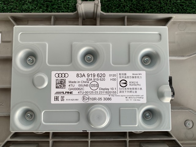 83A919620 Дисплей многофункциональный купить Кривой Рог