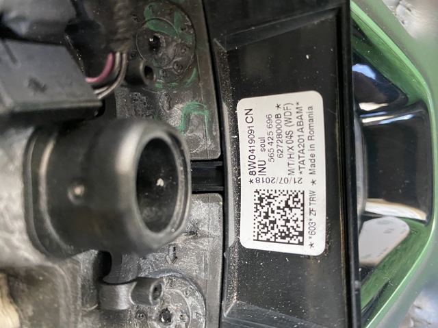 8W0419091CN Рулевое колесо купить Каменское