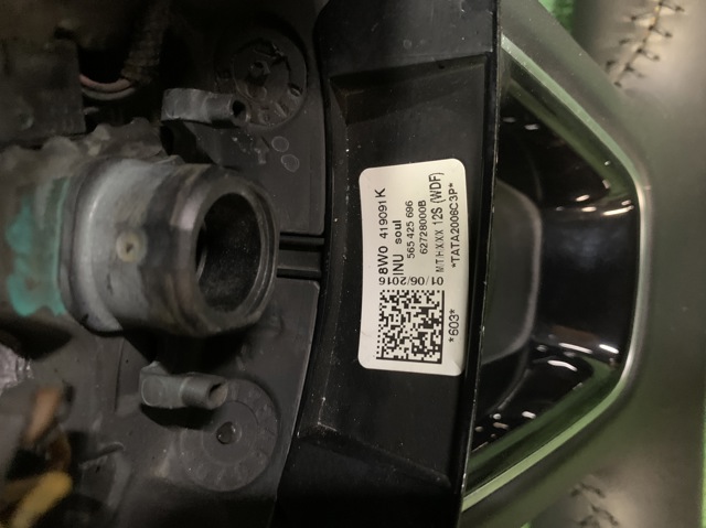 8W0419091K Рулевое колесо купить Кривой Рог