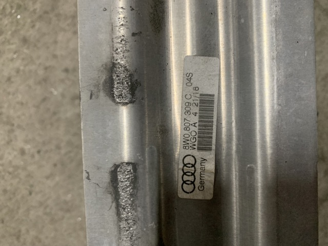 8W0807309C Усилитель бампера заднего купить Кривой Рог
