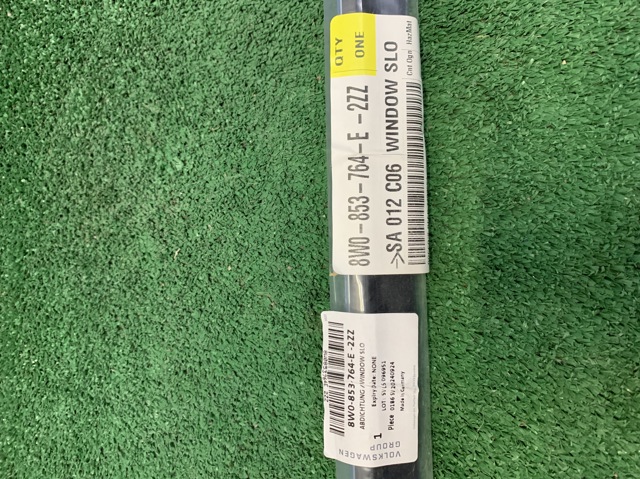 8W0853764E2ZZ купить Ужгород