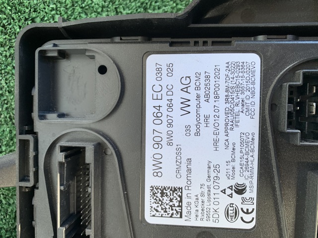 8W0907064EC купить Днепр