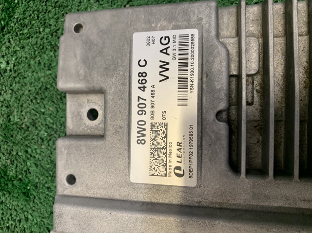 8W0907468C VAG Модуль "Диагностический интерфейс" купить в Чернигов