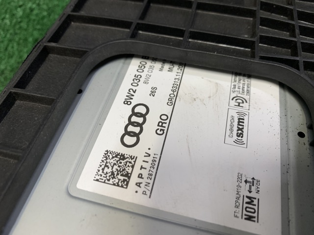 8W2035050B VAG купить в Киев