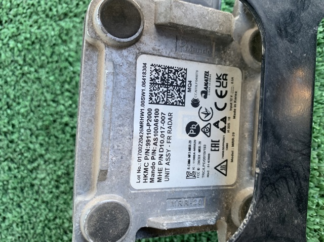HYUNDAI 99110P2000 в наличии Запорожье