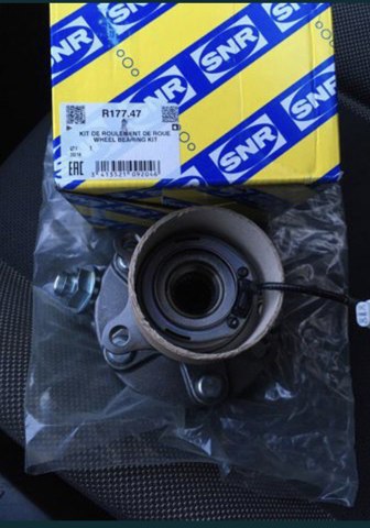 R17747 SNR Ступица задняя купить в Сумы