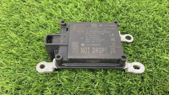 NISSAN 284385HK2A Блок управления круиз-контролем в наличии Харьков