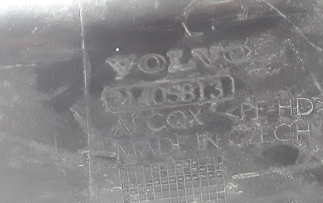 VOLVO 31405813 в наличии Каменское