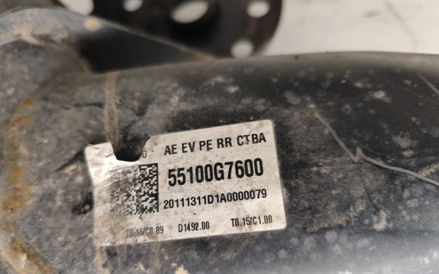 55100G7600 купить Одесса